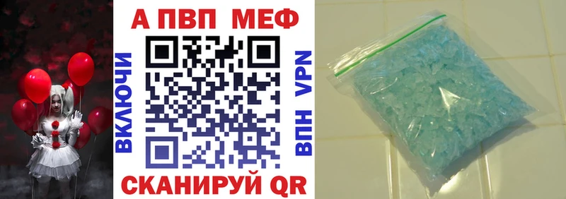 Гашиш Сургут
