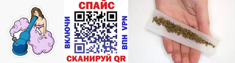 БУТИРАТ Butirat  купить наркоту  Сургут 