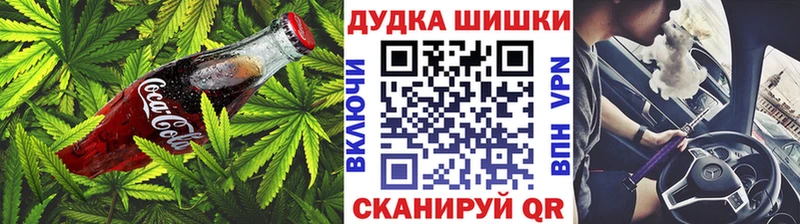 где можно купить наркотик  Сургут  Печенье с ТГК конопля 