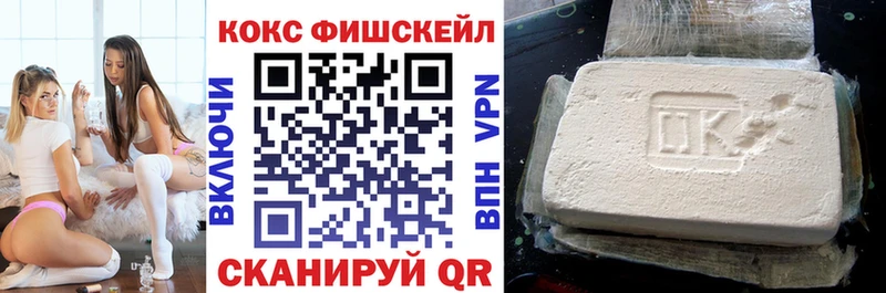COCAIN Колумбийский  MEGA ССЫЛКА  Сургут 