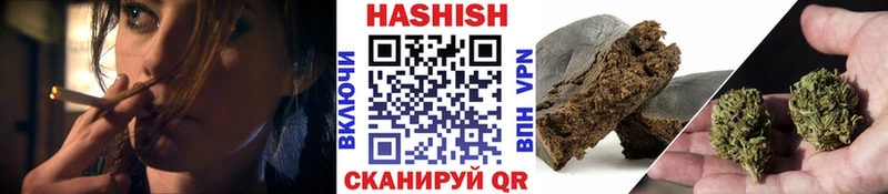 блэк спрут зеркало  Сургут  это как зайти  дарнет шоп  ГАШ Изолятор 