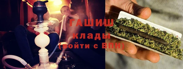 альфа пвп VHQ Алзамай