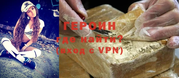 прущие грибы Братск