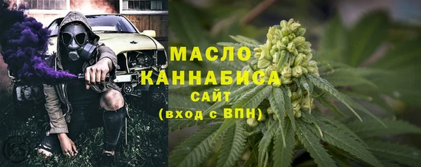 соль курить ск Алексин