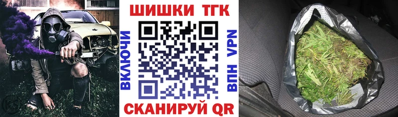 Каннабис ГИДРОПОН  Сургут 